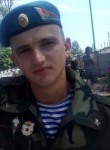 Виталий, 28 лет, Горад Барысаў