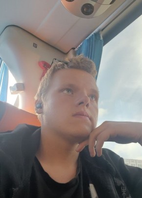 Степан из Магадана 20 лет