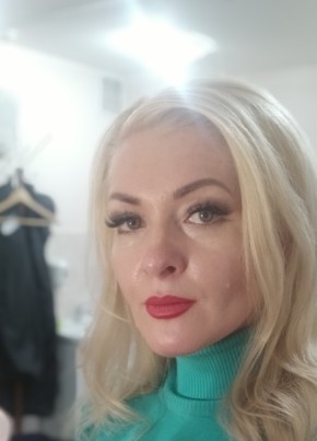 Юлия, 44, Россия, Новосибирск