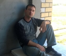 Николай, 35 лет, Брянск
