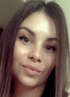 Ирина, 36, Россия, Томск