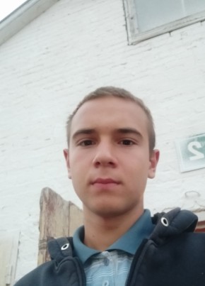 Вадим, 19, Россия, Дедовичи