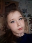 Алена, 25 лет, Краснокамск