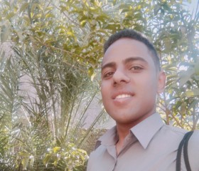 Ebrahim Ramadan, 32, Isna