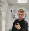 Александр