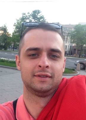 Виталий, 30, Україна, Кривий Ріг