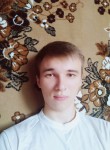 Алексей, 28 лет, Рубіжне