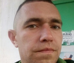 Вадим, 41 год, Первоуральск