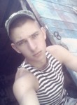 Илья, 27 лет, Чертково