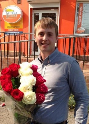 Дмитрий, 37, Россия, Соликамск