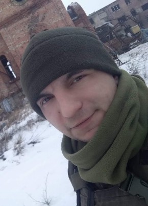 Станислав, 32, Україна, Світловодськ