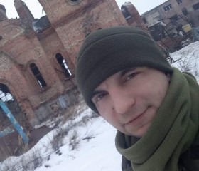 Станислав, 33 года, Світловодськ