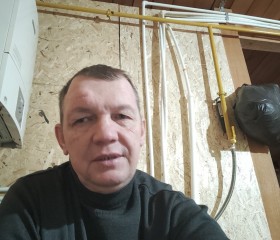 игорь, 52 года, Артёмовский