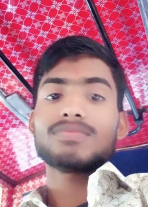 Gulshan, 22, India, Begusarai