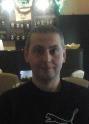 Виталий, 32, Україна, Жмеринка
