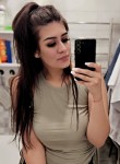 Елена - Кемерово