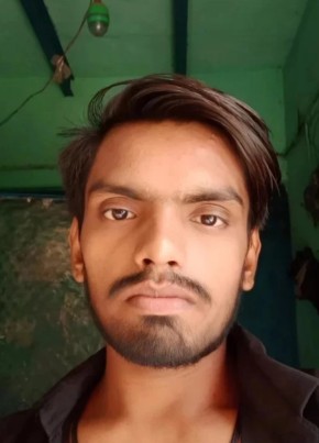 Narendra Singh, 19, India, Faizābād