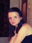 Оксана, 30 лет, Саранск