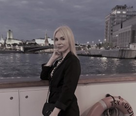 Марина, 46 лет, Москва