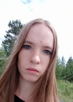 Лена, 25, Россия, Братск