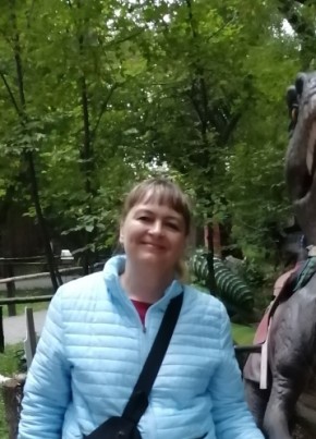 Людмила, 47, Россия, Мирный (Якутия)