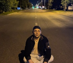 Ruslan, 24, Uchkeken