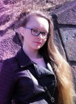 Елена, 22 года, Рыбинск