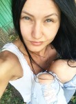 Екатерина, 32 года, Коломна