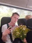 Oleg, 24, Bryansk