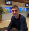 Демид