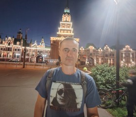 Denis, 46, Ivanovo