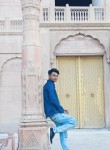 Shiv, 22 года, Kanpur