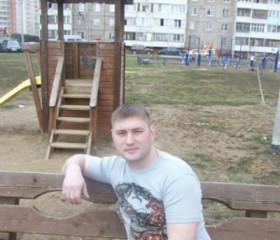 Максим, 41 год, Чехов