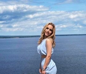 Илона, 24, Krasnodar