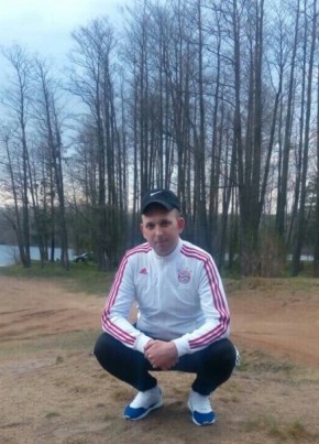 Дмитрий, 36, Россия, Мглин