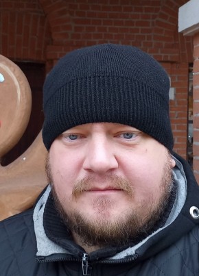 Владимир, 34, Россия, Нефтекамск
