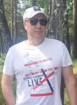 Сергей, 48 лет, Березовка