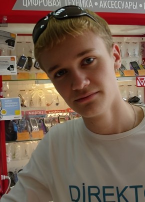 RamblerDating profile picture for @jackson