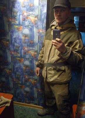 ВиталиВладимиров, 44, Россия, Лысьва
