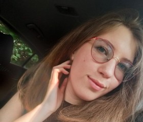 Ekaterina, 23, Hurghada