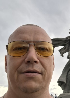 Babayka, 39, Russia, Aksay