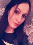 Карина, 21 год, Санкт-Петербург