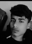 Ali, 18 лет, اسلام آباد