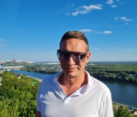 Александр, 40 лет, Ижевск