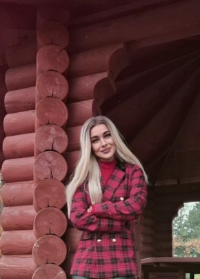 Юля из Ульяновска 30 лет