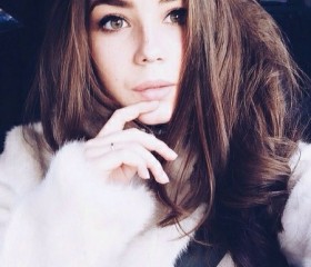 Екатерина, 25 лет, Нижний Новгород