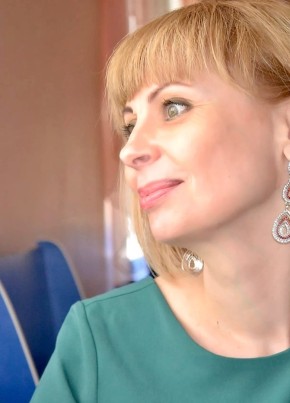 Екатерина, 41, Россия, Пермь