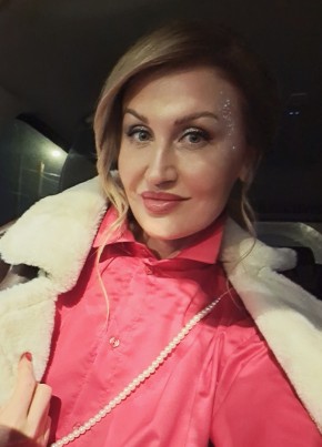 Галина, 40, Россия, Челябинск