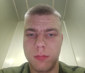 Aleksey, 20, Luhansk