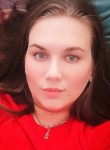 Дарья, 25 лет, Новокузнецк
